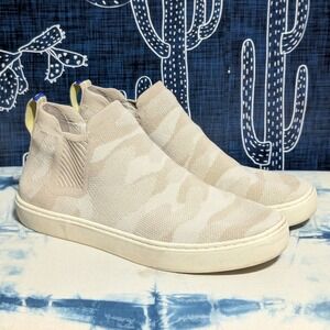 Rothy's Knit Fabric Pull On High Top Chelsea Ankle Boots Camo Sand Size 8.5